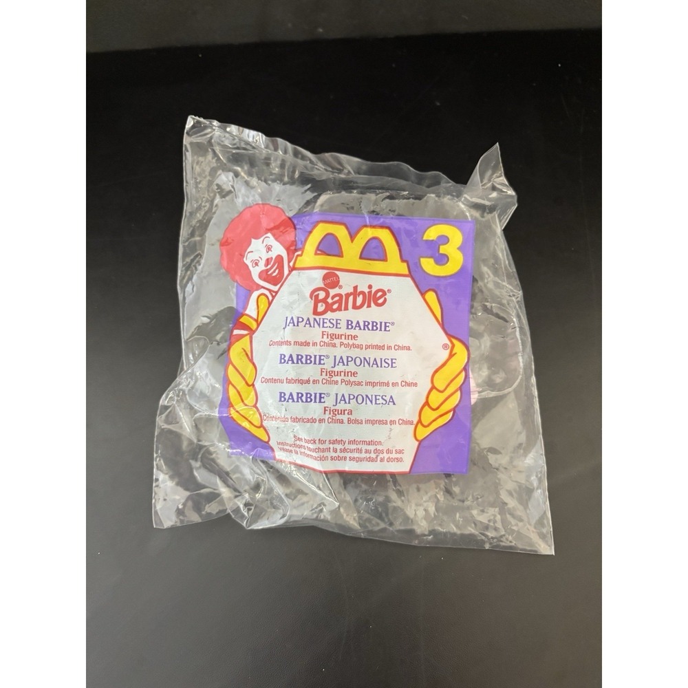 vintage 1995 McDonald's Happy Meal toy featuring a‎ Japanese Barbie